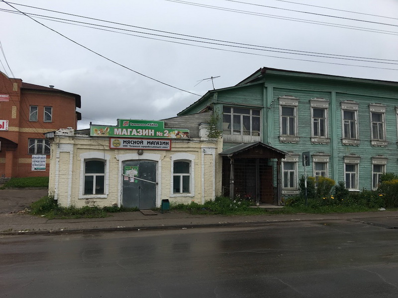 Где поесть в Тотьме